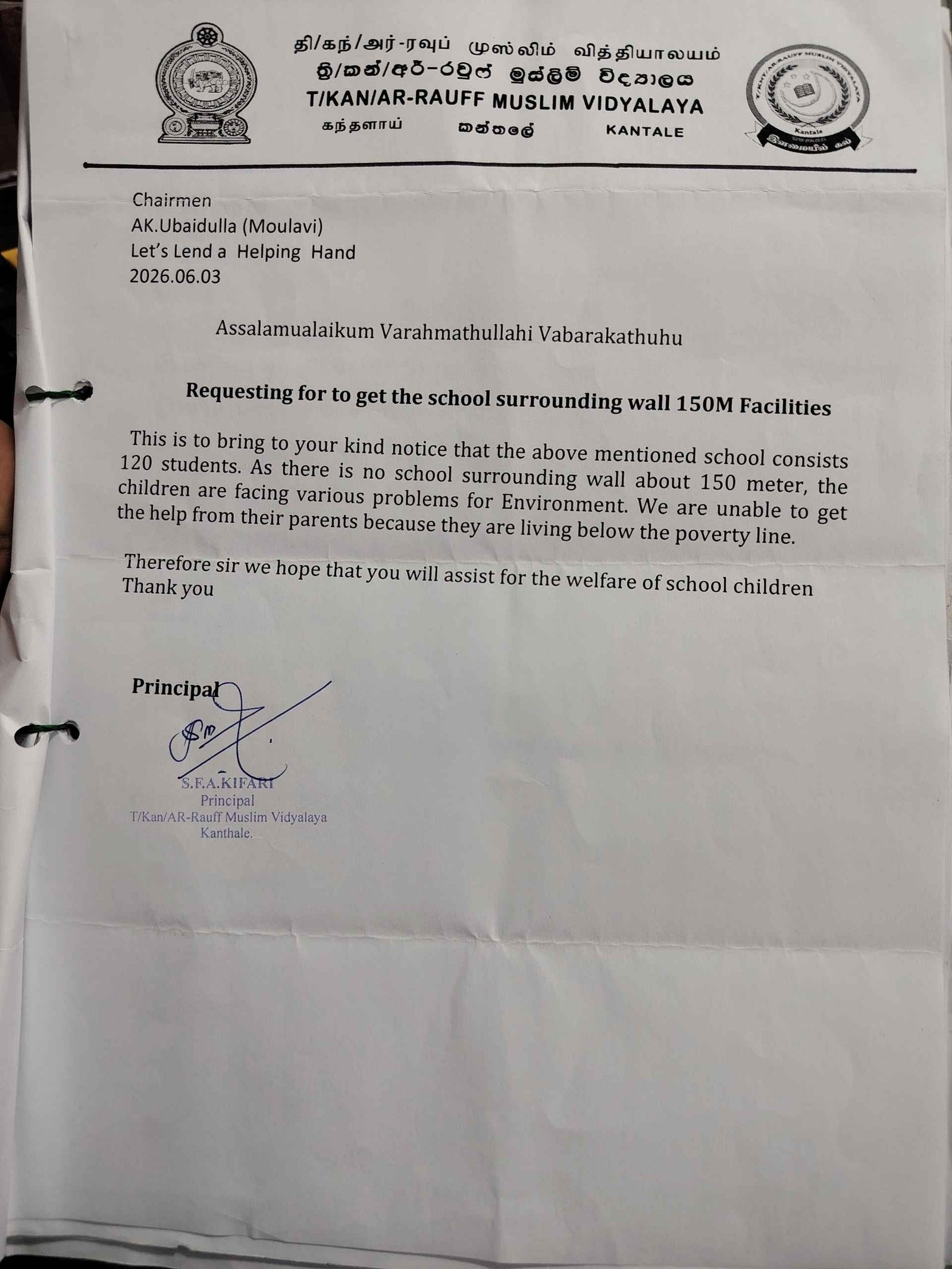 Requestletter